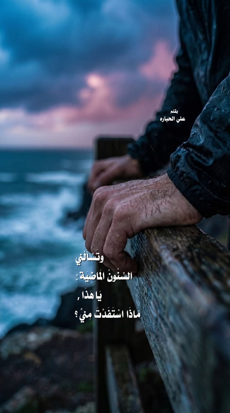 ترنيمة العدد ( 131)