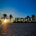 ‎معرض فوتغرافي عن جدة بمتاحف دار الفنون..