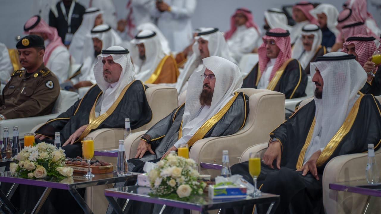 برعاية سمو أمير الباحة وبحضور الشيخ عبدالرحمن السديس.. جمعية البر الخيرية ببني حسن تحتفي برواد العمل التطوعي وتكرّم الفائزين بجائزة 2026