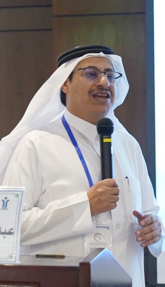 الطائف تحتضن أعمال المؤتمر الدولي الرابع للإدارة والقيادة التربوية