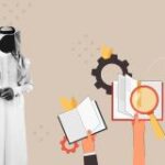 القيمة الأدبية بين استحقاق النص وسلطة الجائزة