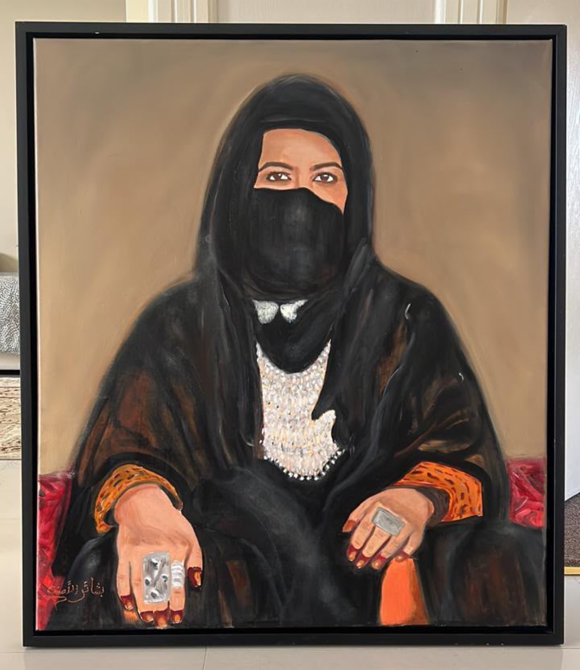 لقاء مفاجئ
