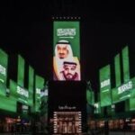 في معنى الوطن … عزنا بطبعنا