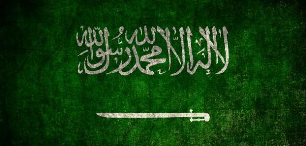 فَرْحَةُ وَطَنٍ لِجَابِرٍ