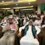جمعية أدبي جدة تختتم احتفاليتها باليوم الوطني السعودي