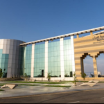 بيت الثقافة في جازان