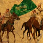 مَهْدُ العُروبَة