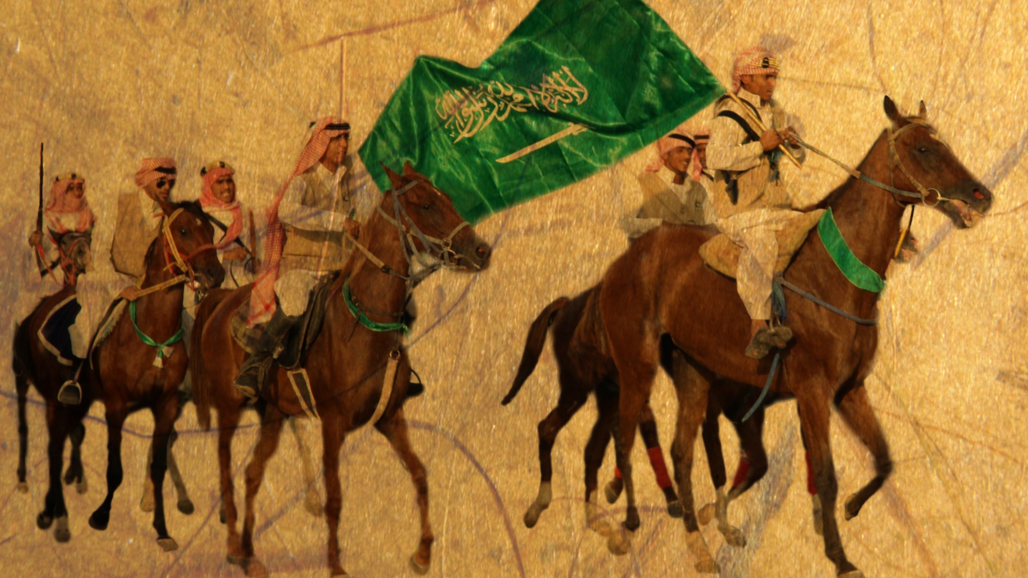 مَهْدُ العُروبَة
