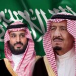 إهداء إلى المملكة العربية السعودية