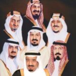 السعودية العظمى