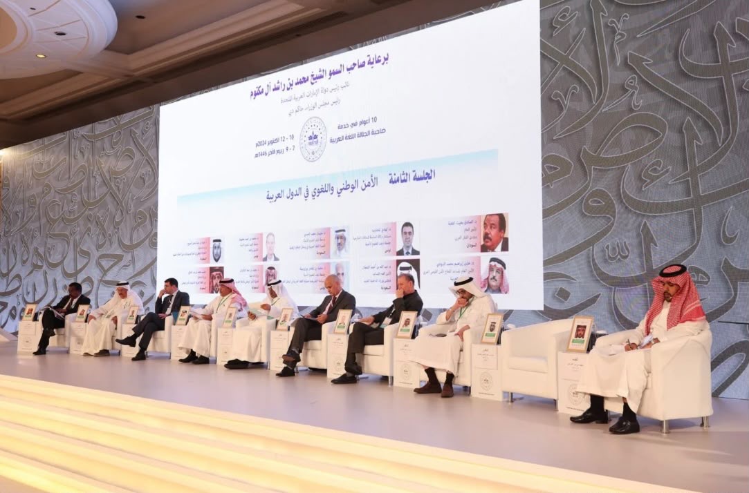 بمشاركة أكثر من ٧٠ دولة : حاكم دبي الشيخ محمد بن راشد يرعى انطلاق المؤتمر الدولي ١٢ للغة العربية