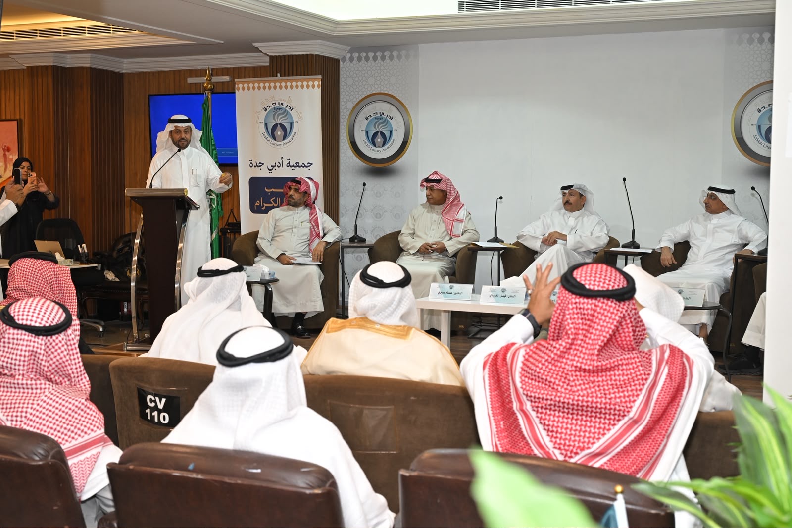 ​أدبي جدة يحتفي بتجربة الفنان الرائد طه صبان
