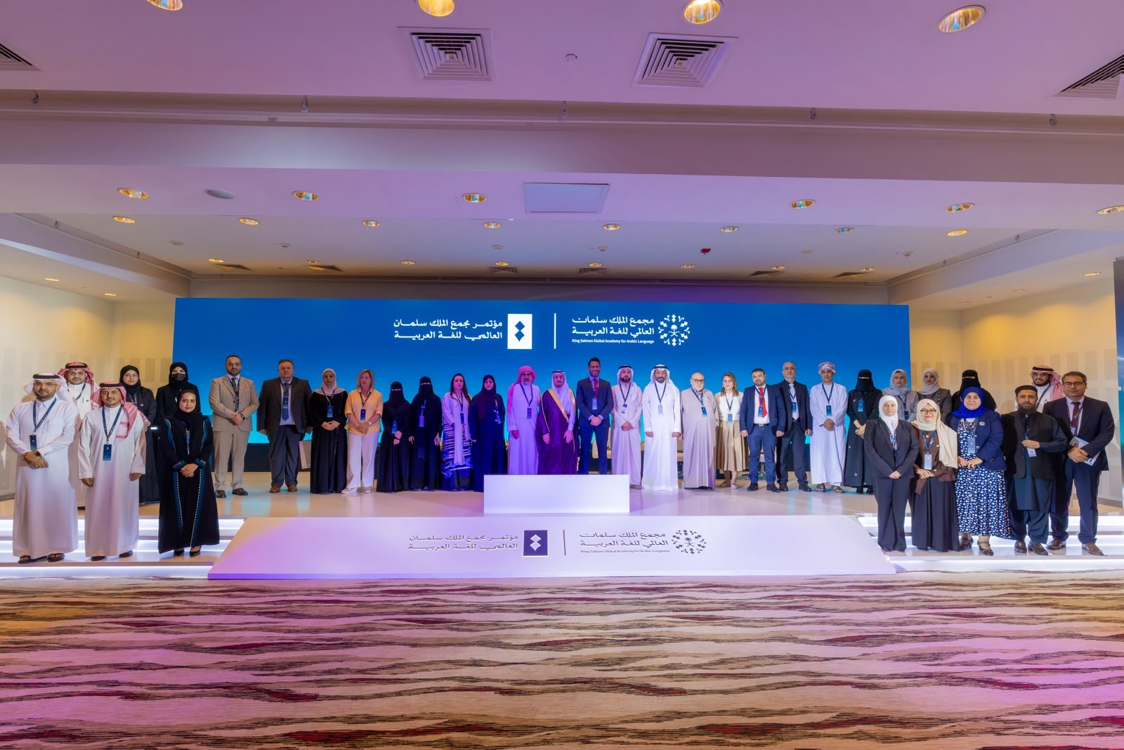 ‎البيان الختامي للمؤتمر السنوي الدولي الخامس (اللغة العربية والثقافة: التداخلات والأبعاد)