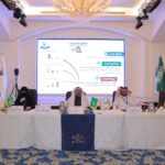 اختتام المؤتمر الدولي الرابع للإدارة والقيادة التربوية بالطائف وسط حضور محلي ودولي