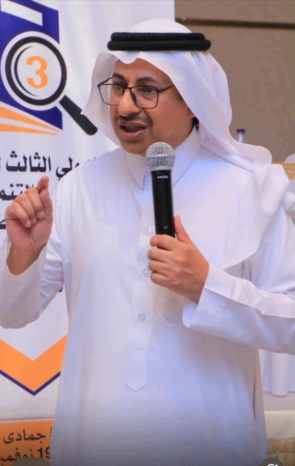 المدينة المنورة تستضيف المؤتمر الدولي السادس لتطبيقات الذكاء